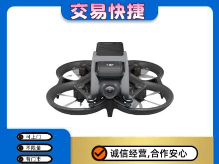 商丘市夏邑奢侈品回收大疆无人机.jpg