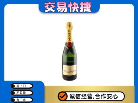 商丘市夏邑回收名仕