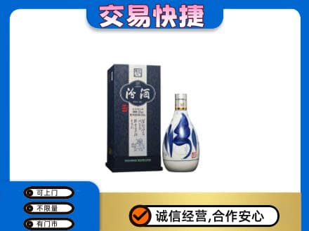 商丘市夏邑名酒回收汾酒20.jpg
