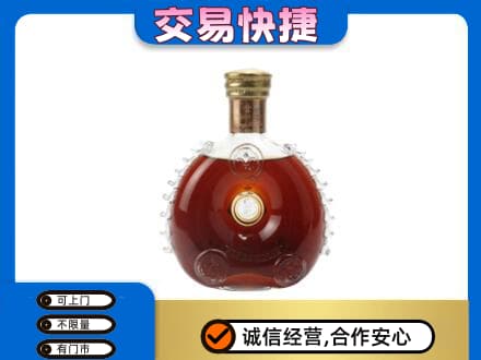 商丘市夏邑洋酒回收路易十三空瓶.jpg